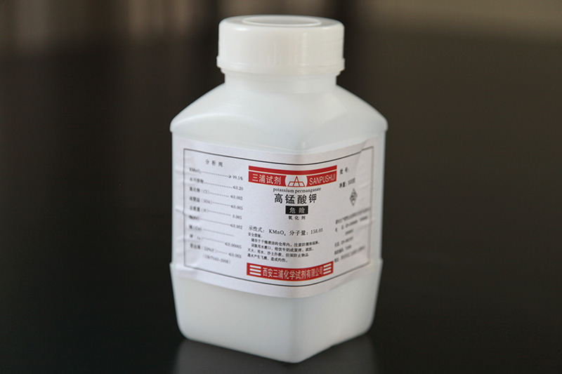 高锰酸钾