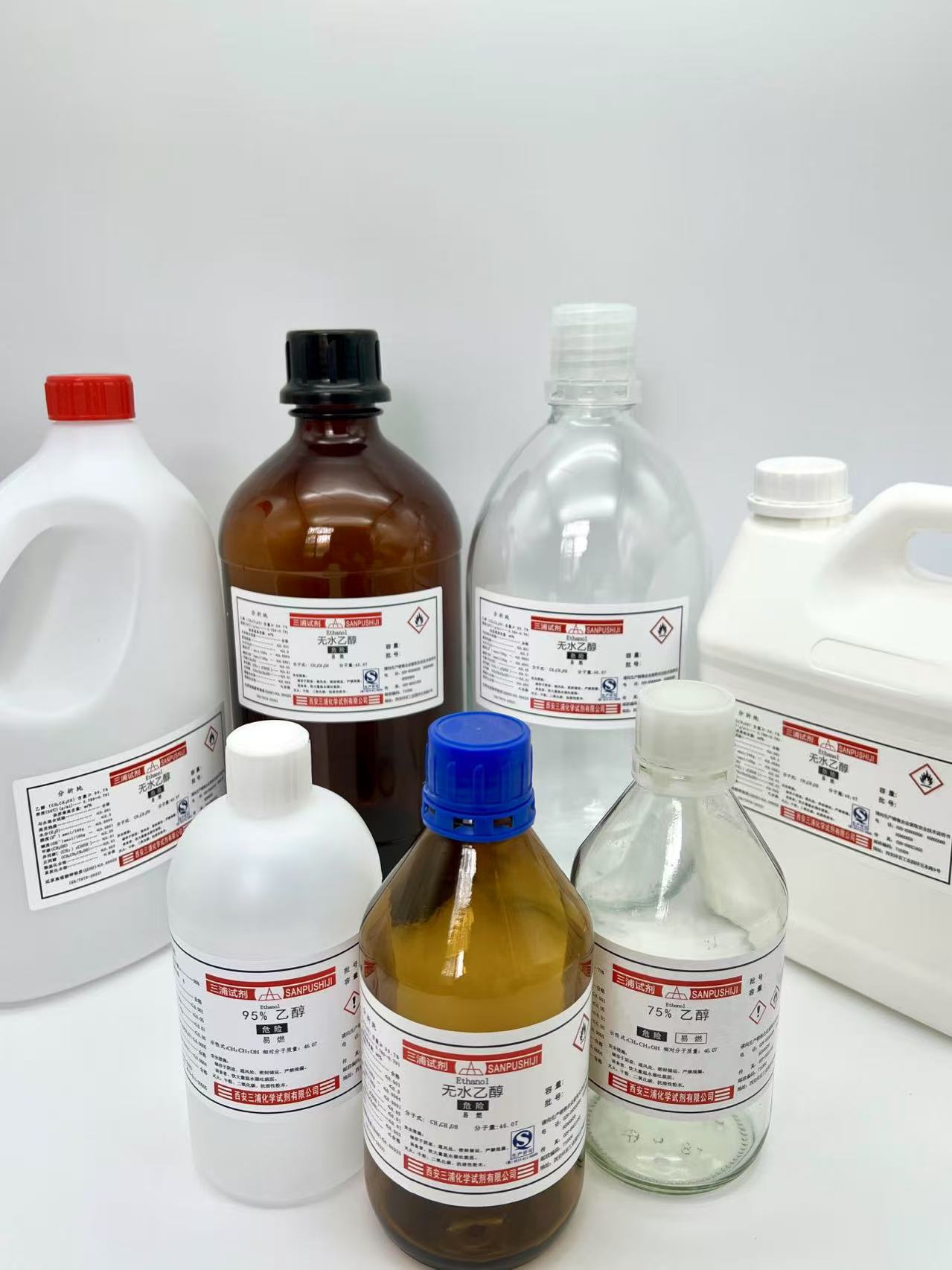 无水乙醇