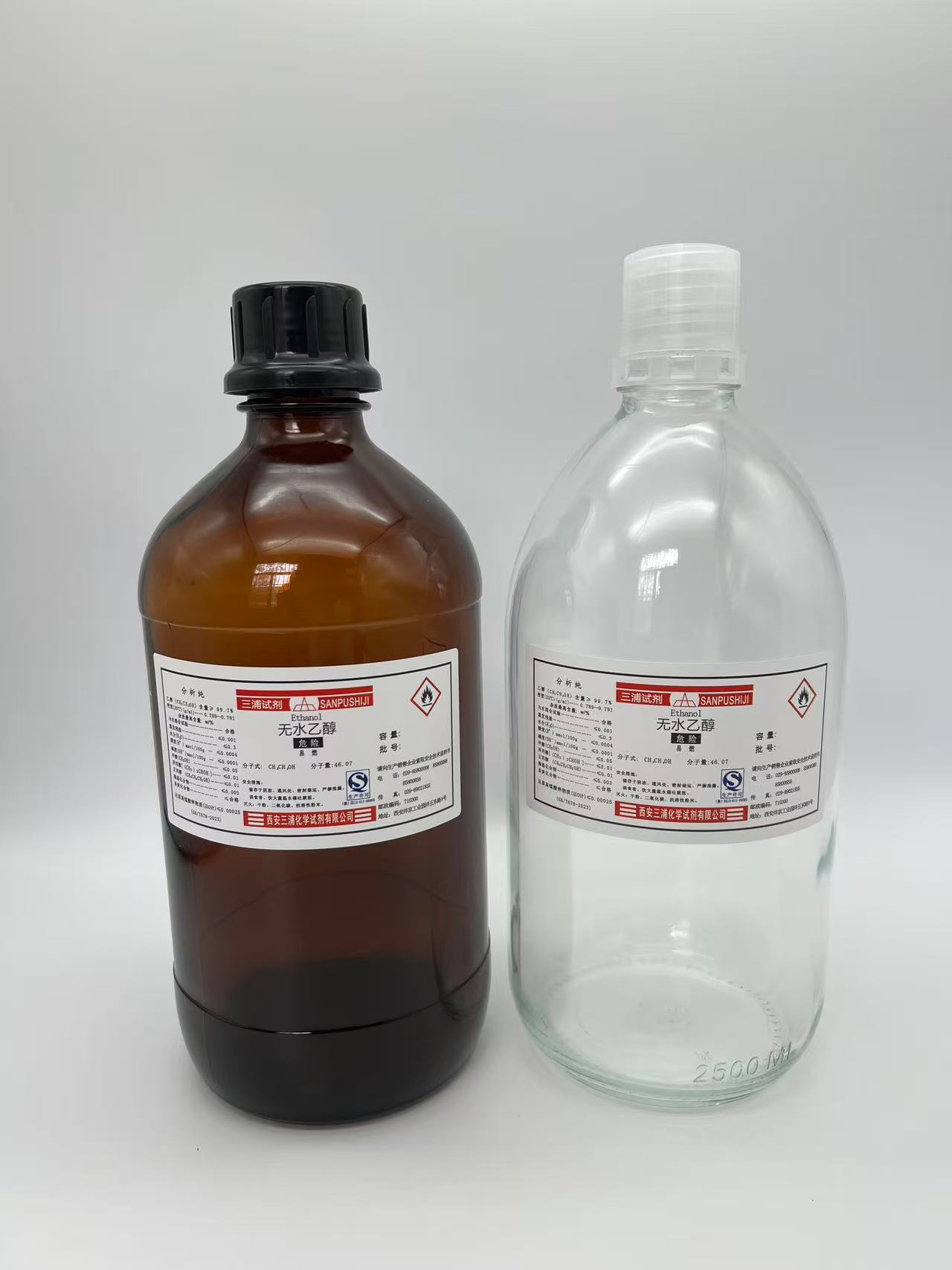 无水乙醇详情.jpg